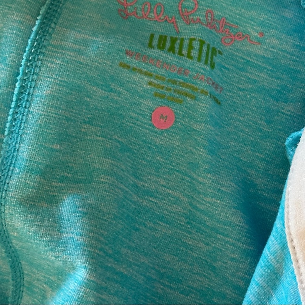 lily pulitzer ribbed weekender jacket medium - Picture 3 of 4
